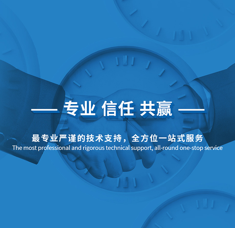 BETWAY·必威(西汉姆联)官方网站-West Ham United