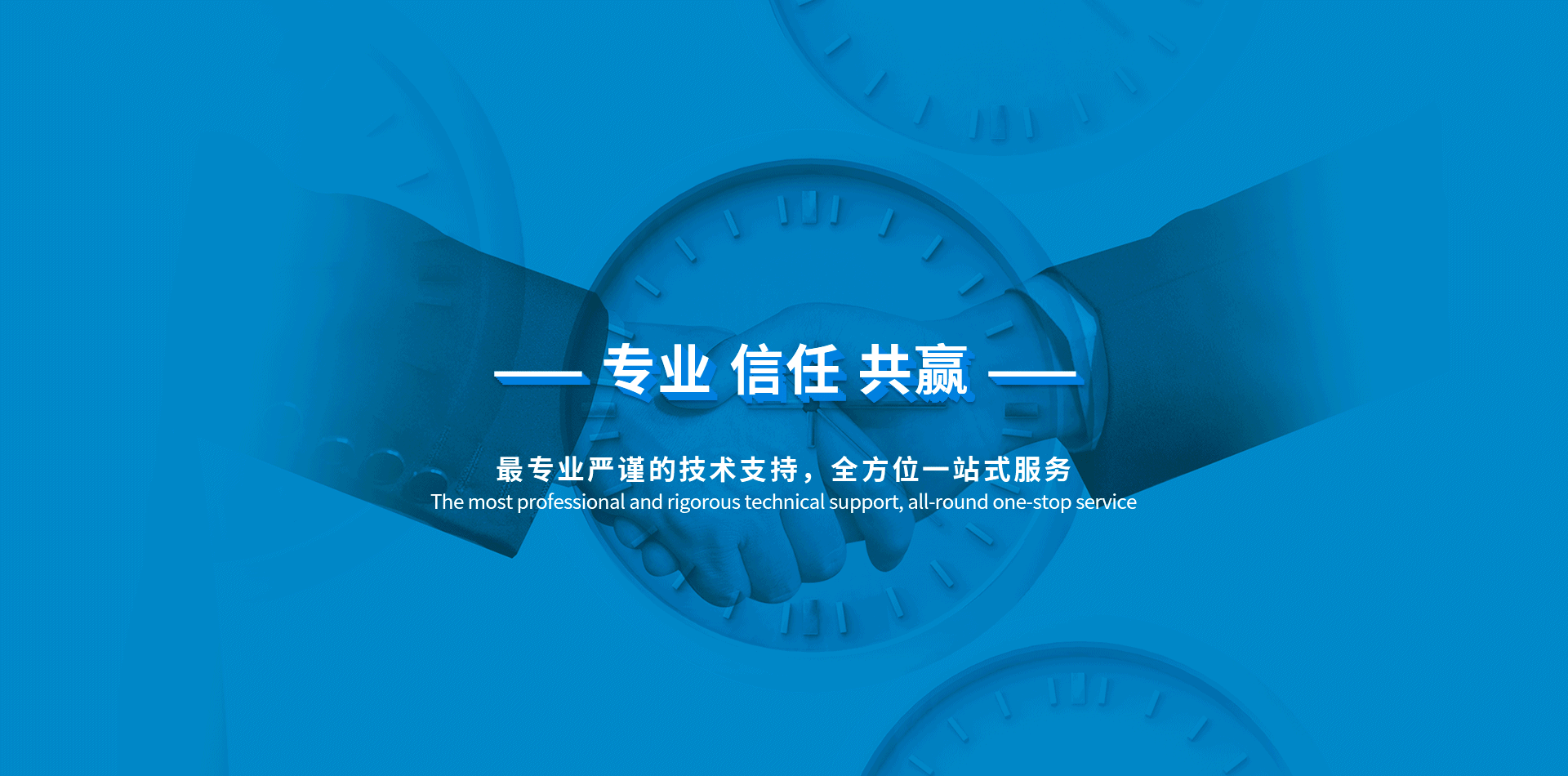 BETWAY·必威(西汉姆联)官方网站-West Ham United