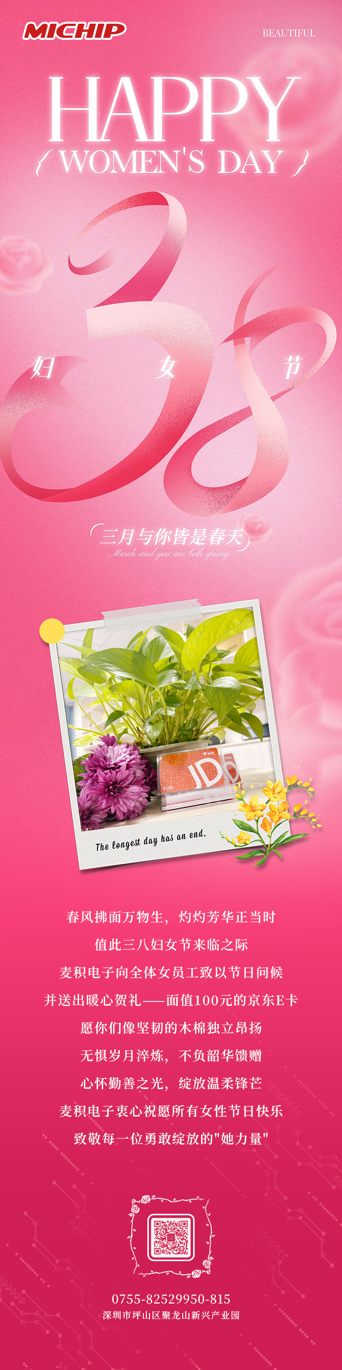 1(3).png