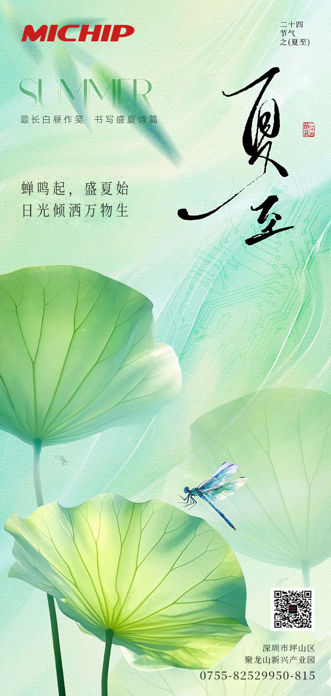 betway西汉姆官网.png